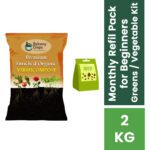 Refill-Kit-for-Beginners-Organic-Grow-Leafy-and-Vegetable-Grow-Kit